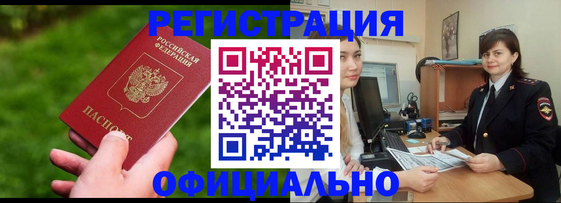 форма 3 в Таганроге